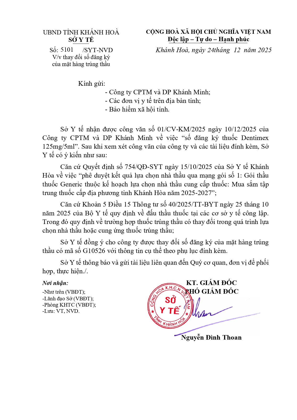 V/v thay đổi số đăng ký của mặt hàng trúng thầu